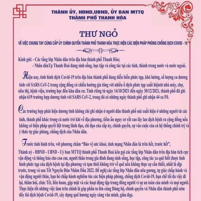 Bí thư TP Thanh Hoá nói gì về thư ngỏ vận động người xa quê không về ăn Tết? - Ảnh 2.