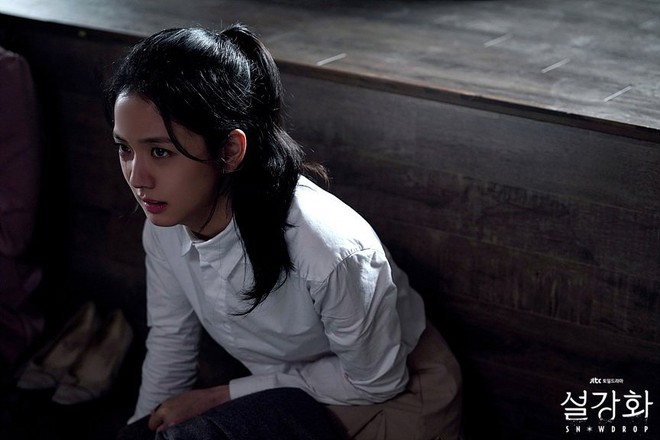 Rating Snowdrop lại sụt giảm nhưng chưa thảm bằng Now, We Are Breaking Up, đến tập cuối cũng vẫn đi l&ugrave;i - Ảnh 4.