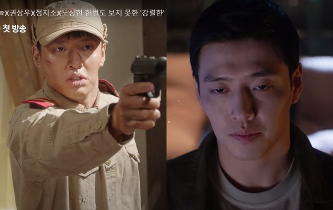 Ha Ji Won hóa nữ cường, Kang Ha Neul gây tò mò cực độ trong teaser Curtain Call - Ảnh 2.