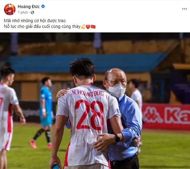 Tiến Linh: Chúng tôi sẽ có giải đấu AFF Cup thật tốt để chia tay thầy Park - Ảnh 2.