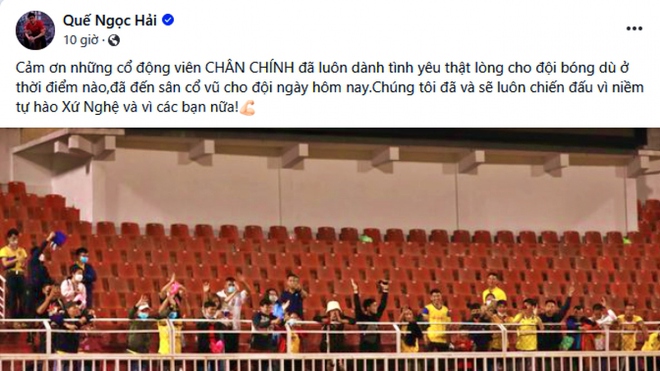 Quế Ngọc Hải gửi th&ocirc;ng điệp đanh th&eacute;p tới cổ động vi&ecirc;n SLNA - Ảnh 1.