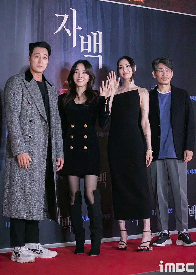 Công chiếu VIP hoá lễ trao giải: Mỹ nhân đẹp nhất thế giới khoe hình xăm tranh cãi, So Ji Sub - Song Seung Hun và dàn sao hạng A đổ bộ - Ảnh 7.