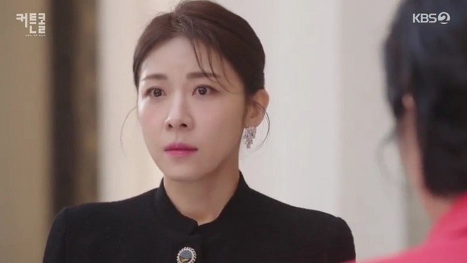 Tạo hình đối lập của Ha Ji Won trong phim mới - Ảnh 6.