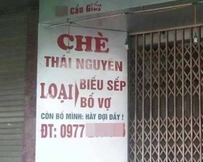 Những biển thông báo khó đỡ của các quán ăn thích thả miếng hài - Ảnh 4.