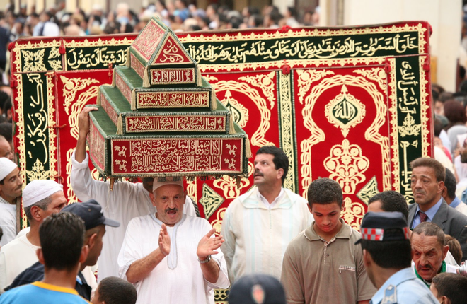 Những n&eacute;t đặc sắc ở Ma-rốc, đất nước vừa lần đầu ti&ecirc;n lọt v&agrave;o B&aacute;n kết World Cup - Ảnh 6.