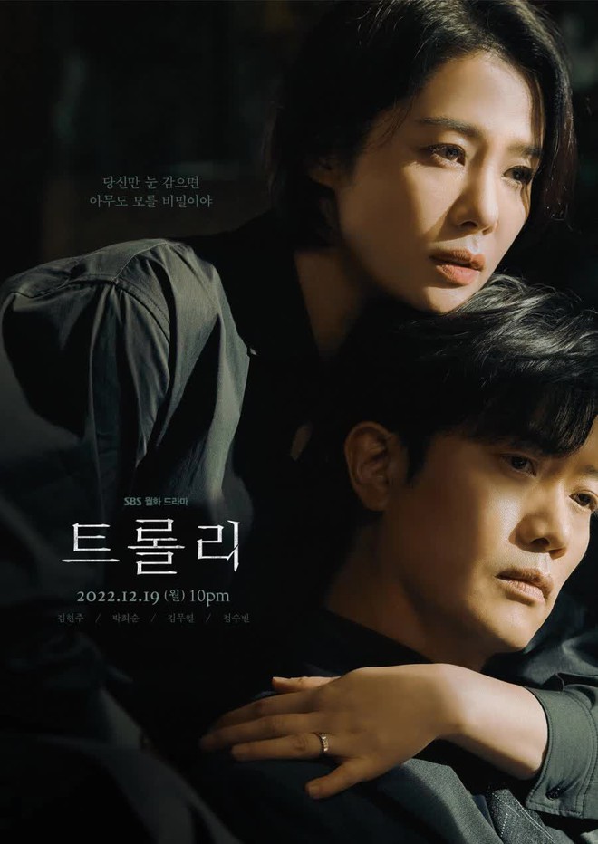D&agrave;n sao gạo cội trong phim sắp ra mắt Trolley: Mỹ nh&acirc;n Gi&agrave;y Thủy Tinh Kim Hyun Joo đ&oacute;ng ch&iacute;nh - Ảnh 2.