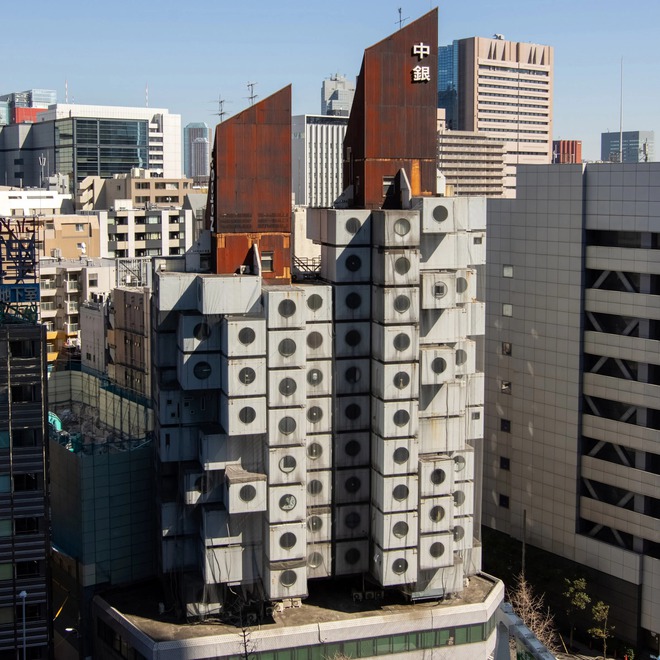 Người dân Nhật Bản lưu luyến nói lời tạm biệt với một tuyệt tác kiến trúc hiện đại, càng nhìn càng thán phục - Ảnh 1.