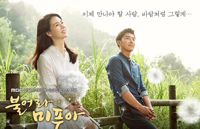 Đả nữ Seoul của Phi vụ triệu đô bản Hàn: Nữ hoàng cảnh nóng, đóng phim sắp ra mắt của Song Hye Kyo - Ảnh 7.