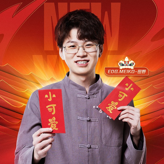 SofM v&agrave; d&agrave;n sao tuổi Hổ đang thi đấu ở LPL - Ảnh 6.