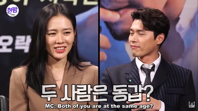 V&igrave; sao Hyun Bin nhất quyết kh&ocirc;ng gọi b&agrave; x&atilde; Son Ye Jin bằng chị d&ugrave; sinh sau? - Ảnh 3.