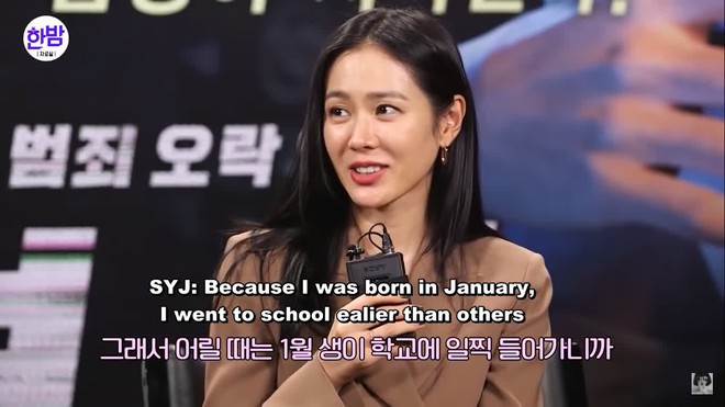 V&igrave; sao Hyun Bin nhất quyết kh&ocirc;ng gọi b&agrave; x&atilde; Son Ye Jin bằng chị d&ugrave; sinh sau? - Ảnh 4.