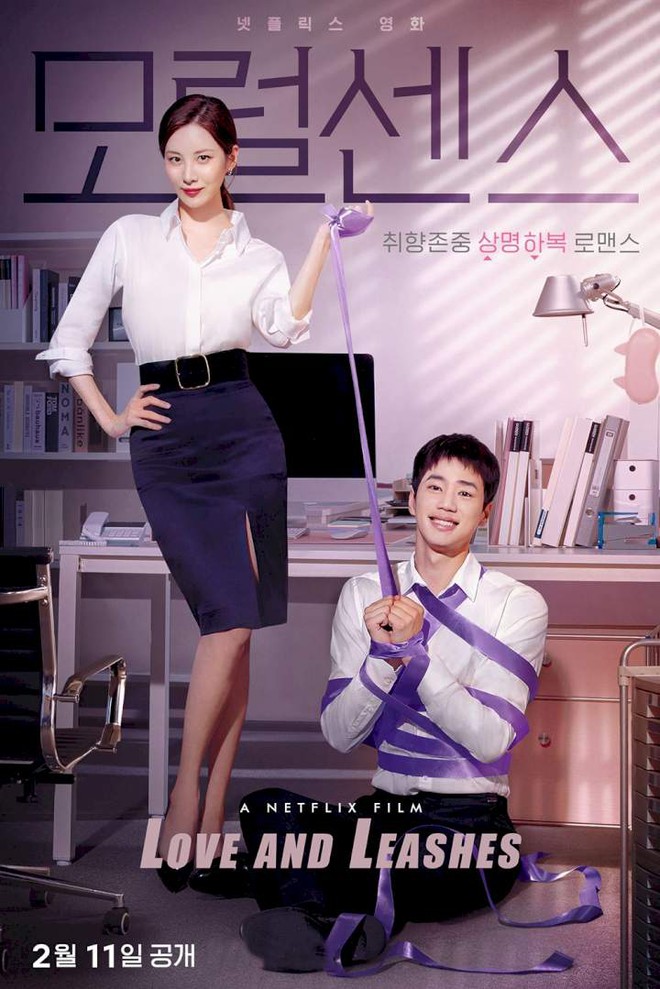 3 lý do để cày gấp Love And L…