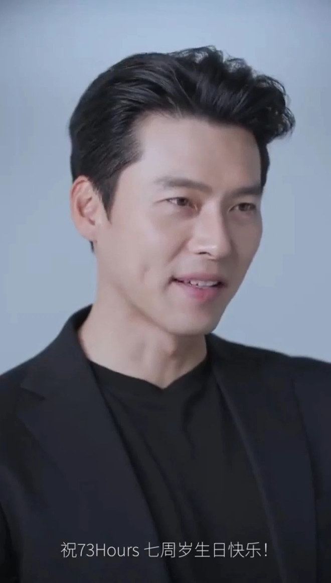 Hyun Bin lộ diện lần thứ 2 sau tin kết hôn Son Ye Jin, visual chú rể nam thần phải đỉnh cao thế này chứ! - Ảnh 4.