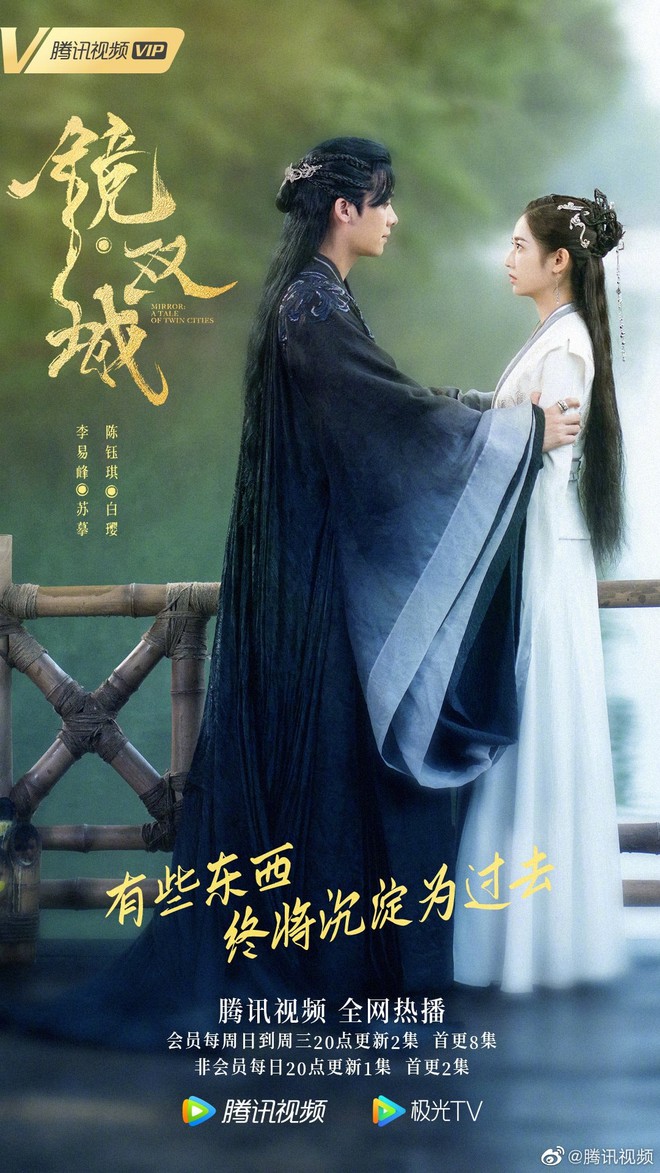 Xả ảnh Valentine của 101 phim Trung cực hot: Dương Tử - bản sao Triệu Lệ Dĩnh kết hôn cũng chưa bằng loạt sao ngoại tình công khai - Ảnh 6.