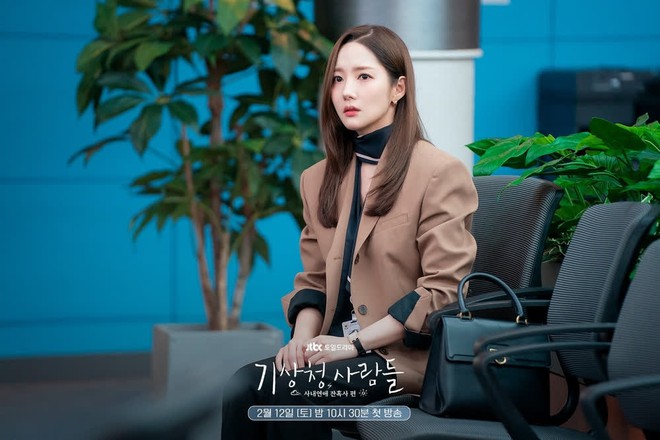 Nhìn tủ đồ hiệu của Park Min Young ở phim mới mà xỉu ngang, đúng là nữ hoàng công sở có khác! - Ảnh 5.