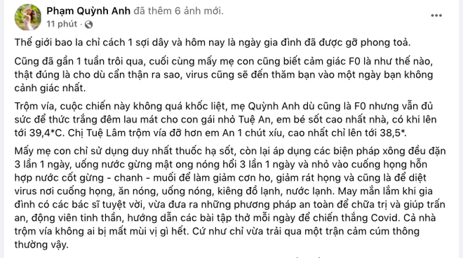 Phạm Quỳnh Anh 1 lần nói hết: Lên tiếng tin đồn được cầu hôn và bầu bí, đính chính 1 thông tin về chồng cũ - Ảnh 2.