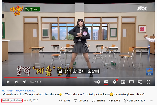 Lisa (BLACKPINK) nhảy như 1 tr&ograve; đ&ugrave;a cũng thu về 100 triệu views, tất cả l&agrave; nhờ vẻ mặt v&ocirc; cảm khi thực hiện vũ đạo con cua đ&igrave;nh đ&aacute;m? - Ảnh 1.