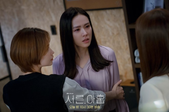 Rating Tuổi 39 của Son Ye Jin tăng đột biến, sắp vượt mặt phim của Park Min Young tới nơi - Ảnh 1.