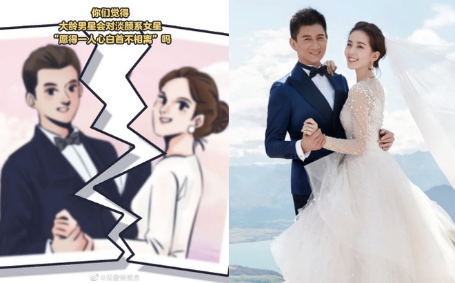 1 sao nam đình đám bị khui tin tòm tem với trợ lý trẻ sau lưng vợ, cả showbiz đang réo tên 2 nhân vật - Ảnh 4.