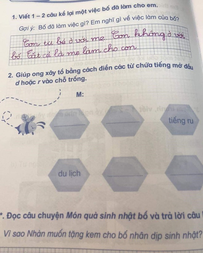 Học sinh lớp 1 làm Văn kể về việc làm của bố, viết đúng 3 câu khiến người đọc phải nghẹn lòng - Ảnh 1.