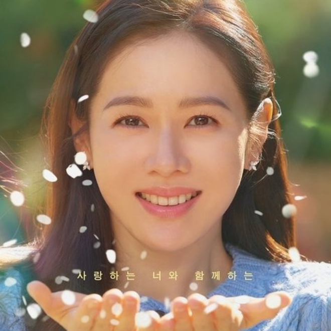 Tr&ograve;n 21 năm từ ng&agrave;y Son Ye Jin debut, netizen đ&agrave;o mộ phim đầu tay của chị đẹp: Visual đỉnh thế n&agrave;y hot l&agrave; phải th&ocirc;i - Ảnh 11.