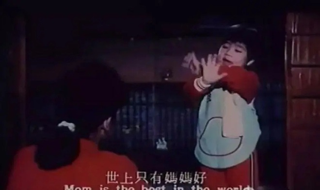 Bài hát thiếu nhi bị cấm ở tất cả các trường mẫu giáo Trung Quốc, nguyên nhân chỉ vì 1 câu hát - Ảnh 1.