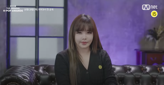 Park Bom tái xuất đường đua Kpop tháng 3: Visual có còn gây tranh cãi? - Ảnh 6.