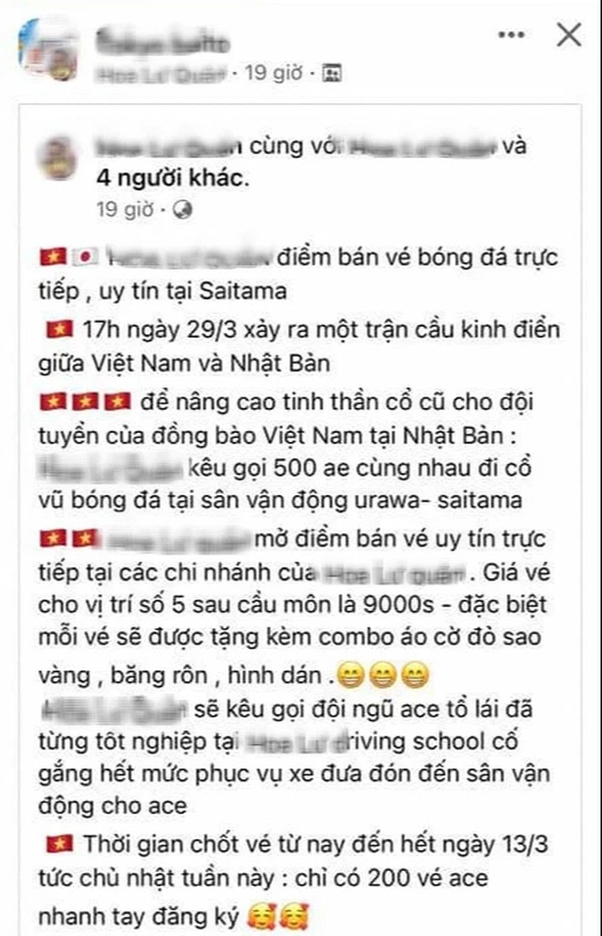 Nhiều người đầu cơ vé trận đội tuyển Việt Nam làm khách gặp Nhật Bản, giá tăng gấp 3 lần - Ảnh 1.