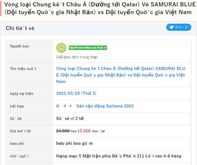 Nhiều người đầu cơ vé trận đội tuyển Việt Nam làm khách gặp Nhật Bản, giá tăng gấp 3 lần - Ảnh 2.