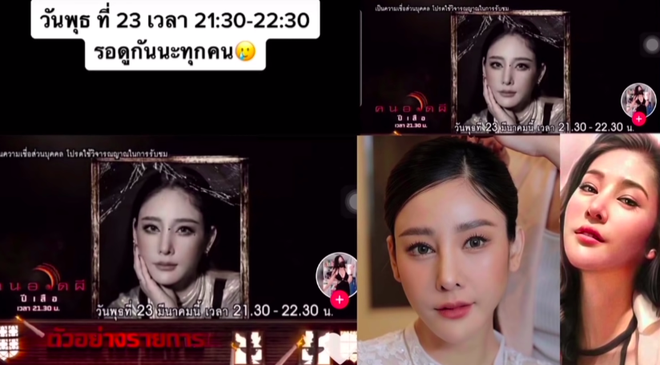 NÓNG: 1 đài truyền hình Thái gây sốc khi phát sóng lễ gọi hồn nữ diễn viên Chiếc Lá Bay, 2 người bạn thân trực tiếp tham gia - Ảnh 3.