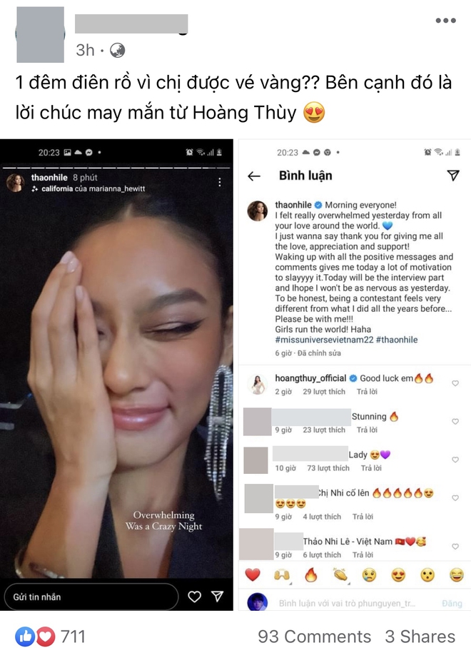 Lộ danh t&iacute;nh một người quen gi&agrave;nh v&eacute; v&agrave;ng Miss Universe Vietnam 2022, thả hint chỉ bằng một chiếc story? - Ảnh 2.