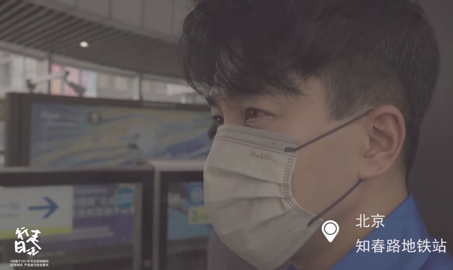 Sau 4 năm ly h&ocirc;n, Lưu Khải Uy g&acirc;y x&ocirc;n xao với vlog lặn lội về qu&ecirc; của Dương Mịch v&igrave; nuối tiếc vợ cũ? - Ảnh 2.