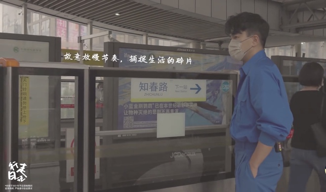 Sau 4 năm ly h&ocirc;n, Lưu Khải Uy g&acirc;y x&ocirc;n xao với vlog lặn lội về qu&ecirc; của Dương Mịch v&igrave; nuối tiếc vợ cũ? - Ảnh 3.