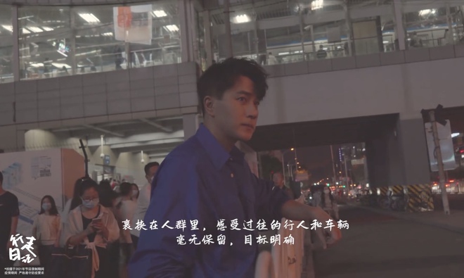 Sau 4 năm ly h&ocirc;n, Lưu Khải Uy g&acirc;y x&ocirc;n xao với vlog lặn lội về qu&ecirc; của Dương Mịch v&igrave; nuối tiếc vợ cũ? - Ảnh 5.