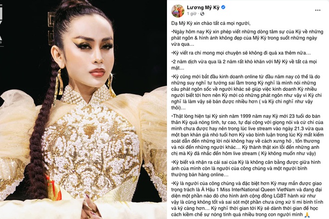 Netizen đào lại clip của Võ Hoàng Yến giữa ồn ào của Lương Mỹ Kỳ, liệu có ô dề như học trò cưng? - Ảnh 5.