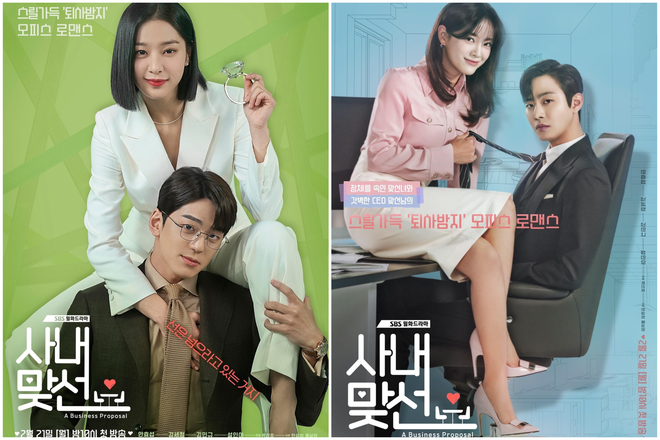 Mê mệt 4 trai đẹp góp mặt trong A Business Proposal: Ahn Hyo Seop đẹp xuất sắc  - Ảnh 1.