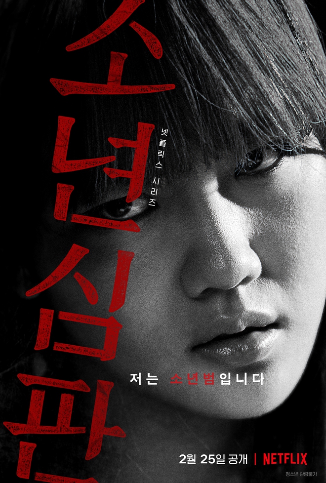 Đổ đứ đừ với d&agrave;n cast teen của To&agrave; &Aacute;n Vị Th&agrave;nh Ni&ecirc;n: Sốc nhất l&agrave; g&aacute;i xinh cạo đầu giả trai, to&agrave;n t&acirc;n binh nhưng diễn xuất qu&aacute; xịn - Ảnh 7.