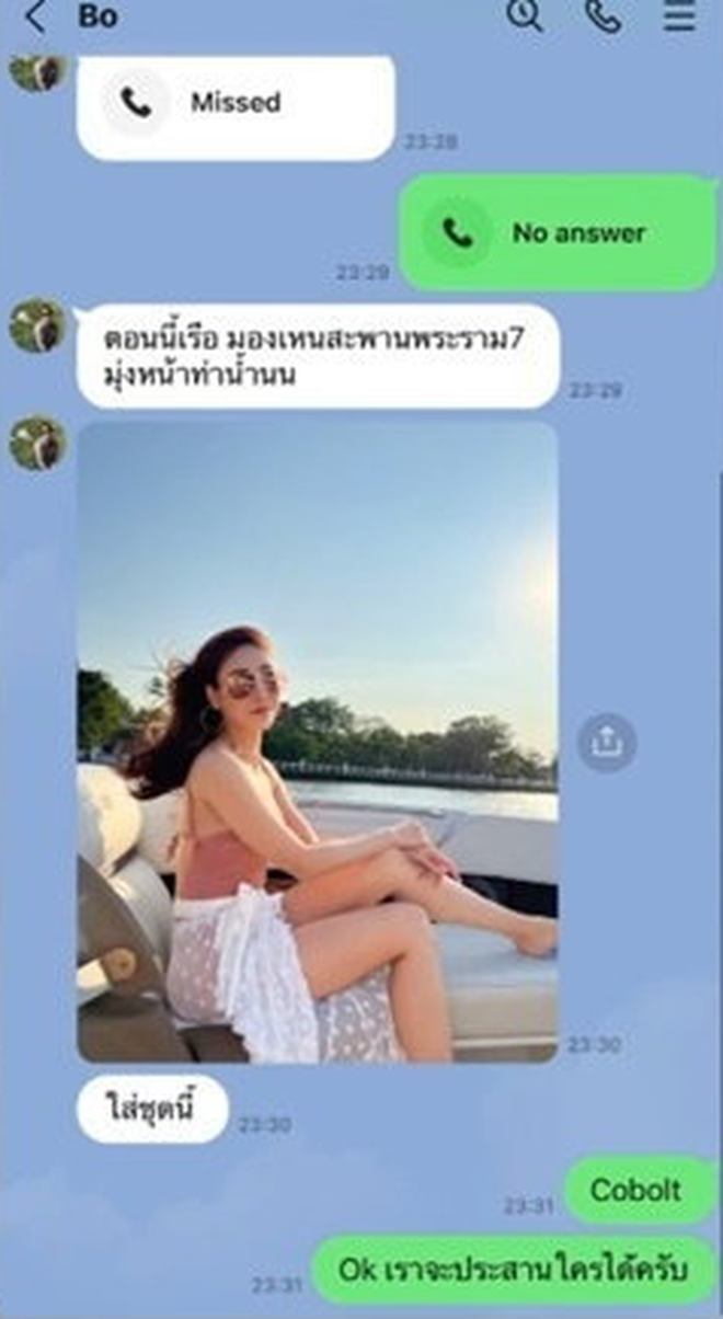 Cảnh sát triệu tập 29 người để điều tra cái chết của nữ diễn viên Chiếc Lá Bay, hé lộ nhân vật đầu tiên quản lý liên hệ sau tai nạn - Ảnh 4.