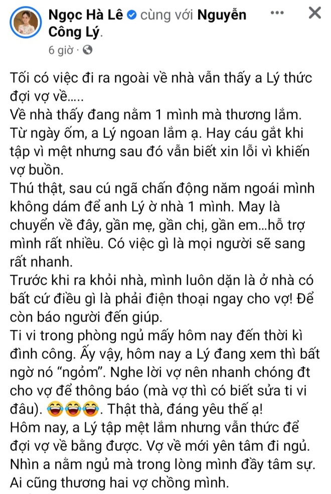 Vợ Công Lý tiết lộ giây phút nam danh hài lần đầu yếu lòng: Anh bật khóc nói trong nước mắt thèm được đi diễn vô cùng - Ảnh 2.