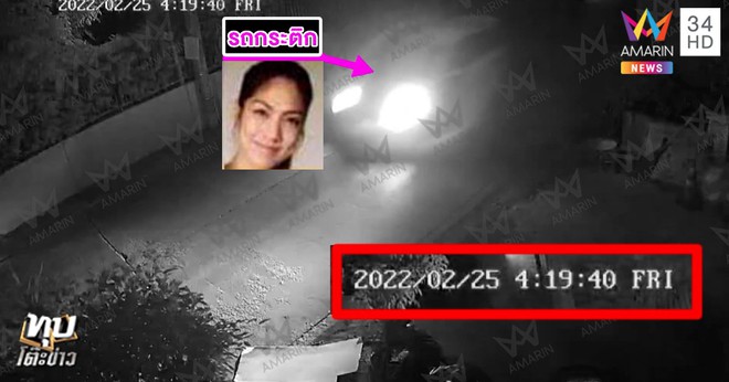 Công bố clip CCTV nhà nữ diễn viên Chiếc Lá Bay trong đêm tử nạn: Quản lý bị bóc trần nói dối, 1 nhân vật bất ngờ xuất hiện - Ảnh 4.