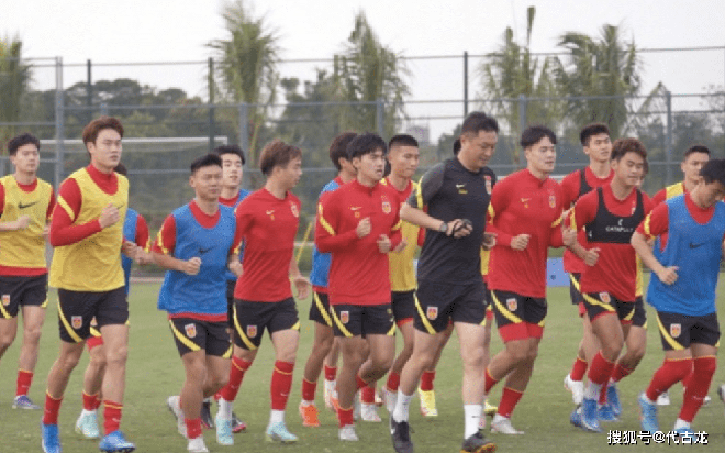 CĐV Trung Quốc: “Chúc mừng U23 Trung Quốc đã tránh được U23 Việt Nam!” - Ảnh 1.
