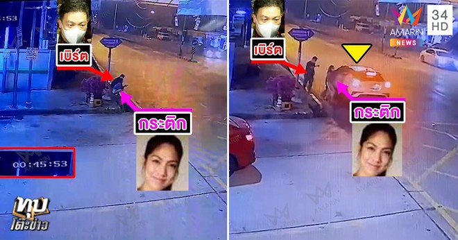 C&ocirc;ng bố CCTV cảnh quản l&yacute; v&agrave; 1 đối tượng c&oacute; h&agrave;nh tung đ&aacute;ng ngờ sau 2 tiếng nữ diễn vi&ecirc;n Chiếc L&aacute; Bay ng&atilde; xuống s&ocirc;ng - Ảnh 5.