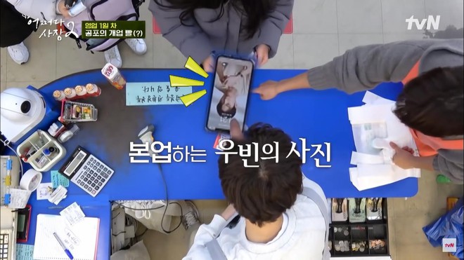 Hết Song Joong Ki, đến lượt Lee Kwang Soo lại bị fan ph&acirc;n biệt đối xử với Kim Woo Bin - Ảnh 2.