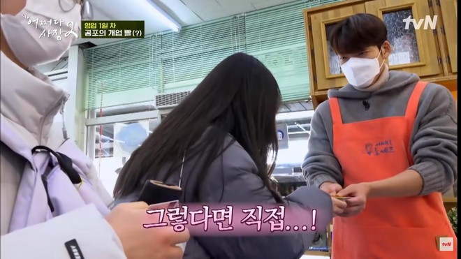 Hết Song Joong Ki, đến lượt Lee Kwang Soo lại bị fan ph&acirc;n biệt đối xử với Kim Woo Bin - Ảnh 6.