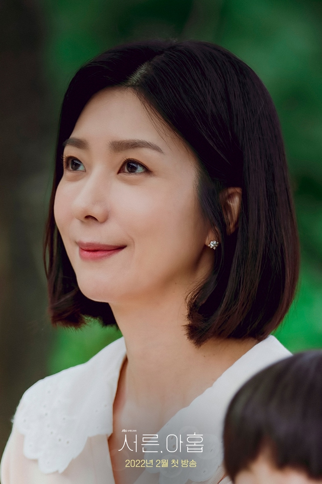 Các kiểu tóc ngắn đang hot rần rần trong phim Hàn: Kiểu số hai 10 năm nữa cũng không hết mốt - Ảnh 6.