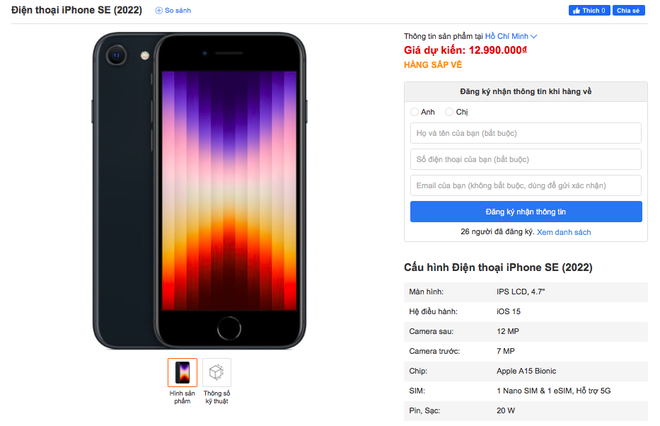 Đây là giá bán của iPhone SE 3 khi về Việt Nam, không còn dưới 10 triệu đồng nữa? - Ảnh 5.