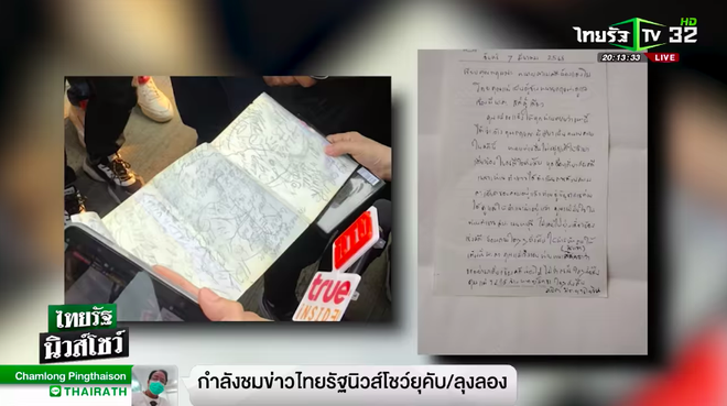 Mẹ ruột nữ diễn viên Chiếc Lá Bay ngất xỉu tại sở cảnh sát, lần đầu đáp trả tin đồn bán hết túi xách hàng hiệu của con gái - Ảnh 6.