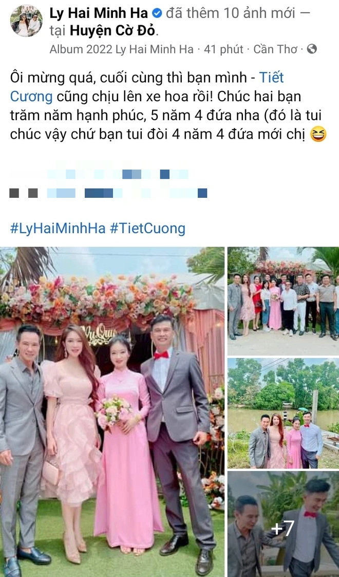 Diễn viên hài Vbiz bất ngờ lấy vợ ở tuổi 49: Cát Phượng, vợ chồng Lý Hải đến chung vui, nhan sắc cô dâu gây chú ý! - Ảnh 2.