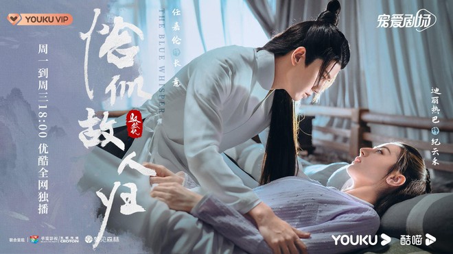 Địch Lệ Nhiệt Ba bắt trend quấn cả mớ sương sa hạt lựu l&ecirc;n đầu: Rườm r&agrave; nhưng sang ăn đứt C&uacute;c Tịnh Y nha! - Ảnh 4.
