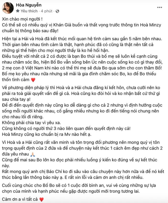 Chưa tới nửa năm mà Vbiz chứng kiến loạt đôi tan vỡ: Hoà Minzy chia tay thiếu gia Minh Hải, 1 Á hậu gây tiếc nuối? - Ảnh 4.